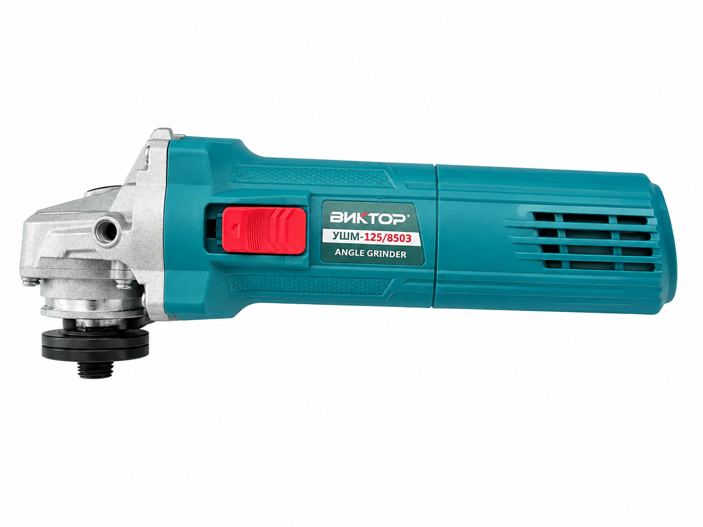 Laqonda Viktor UŞM-125/850E